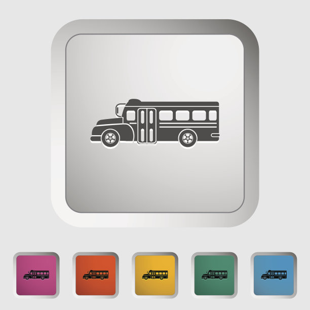 校车平面图标。图片下载
