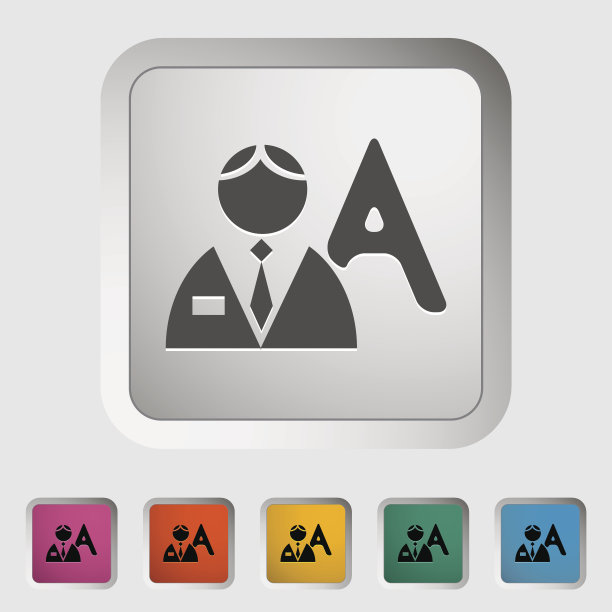 人单独的图标。图片下载