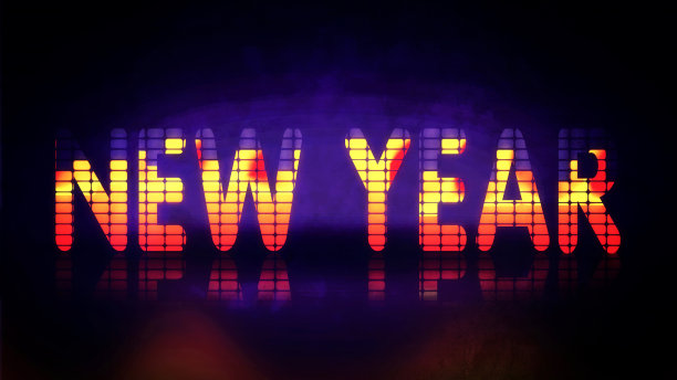 新的一年图片下载