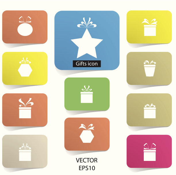 礼物图标图片下载