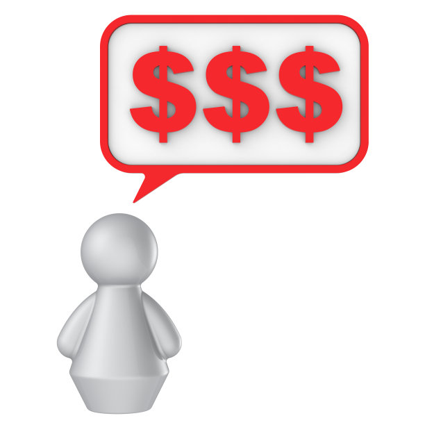 用语音泡泡抽象人物形象图片下载