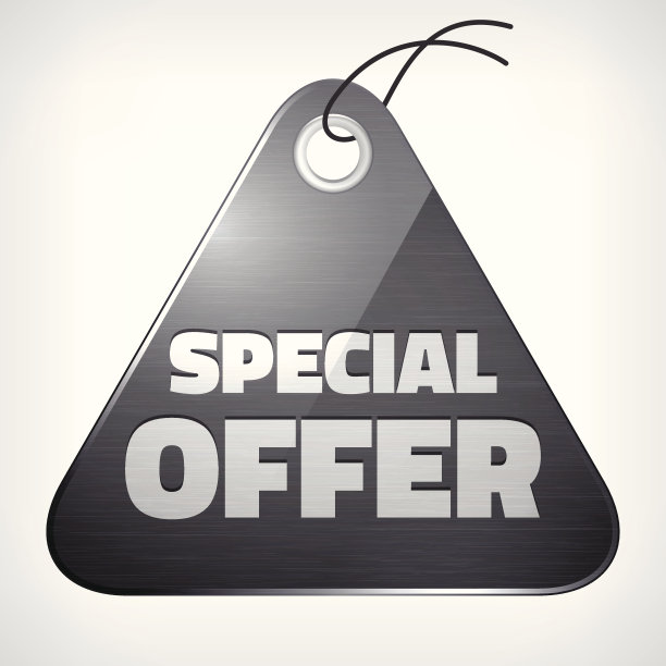 金属拉丝光泽特惠标签图片下载