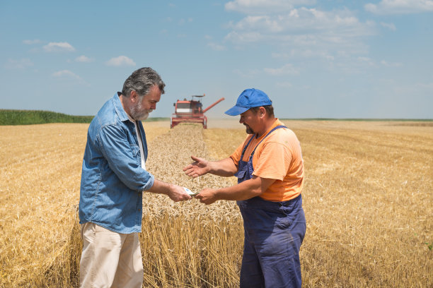 业务握手图片下载