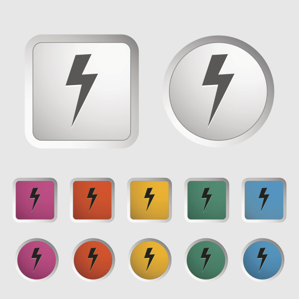 闪电图标。图片下载