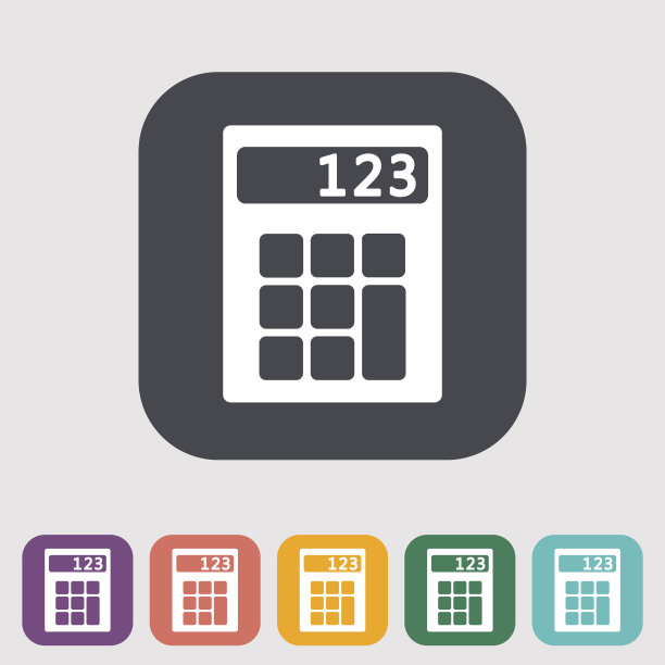 计算器图标。图片下载