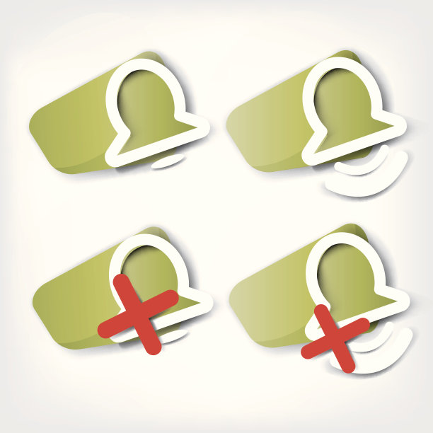 闹钟图标图片下载