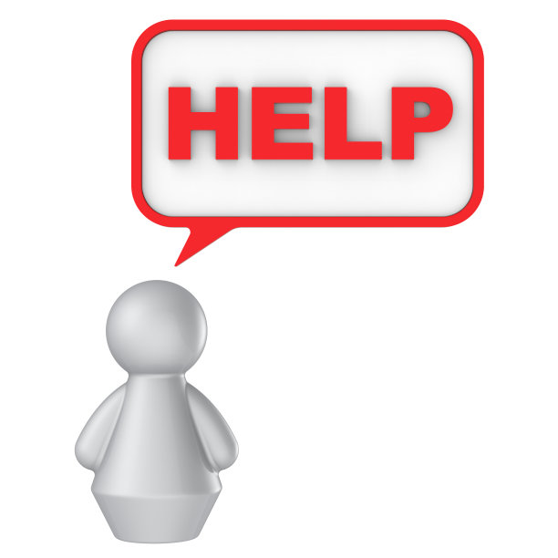 用语音泡泡抽象人物形象图片下载