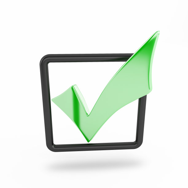 在框中勾选“是”图标图片下载