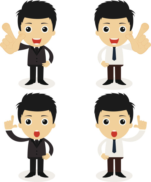 一组可爱的角色商人和办公室职员图片下载