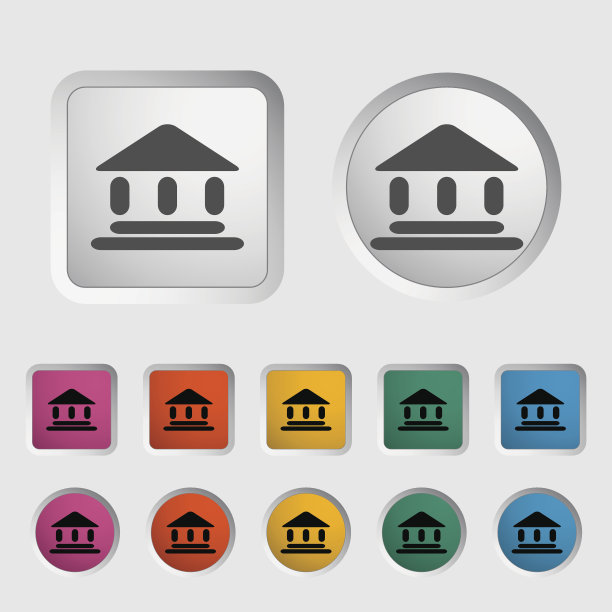 家图标图片下载