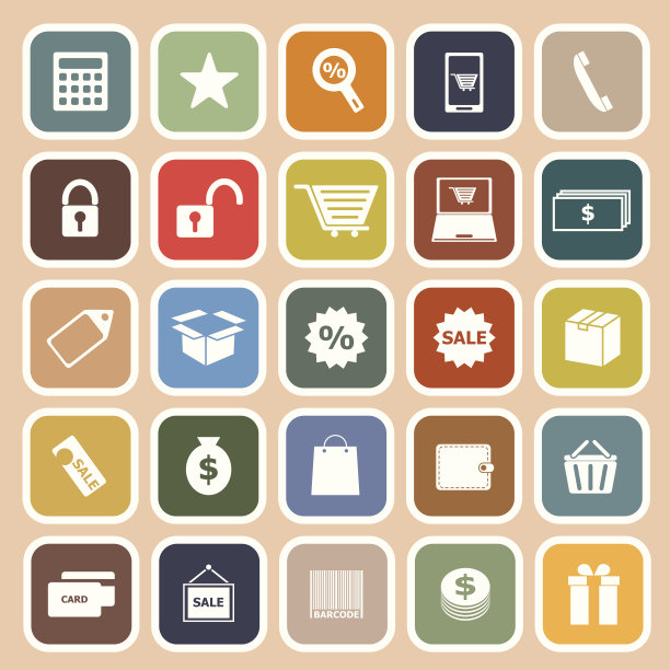 购物平面图标上的橙色背景图片下载