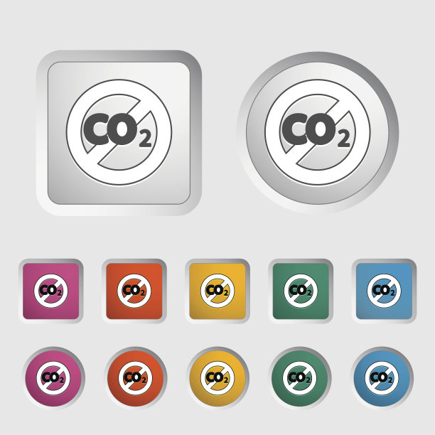 二氧化碳icon图片下载