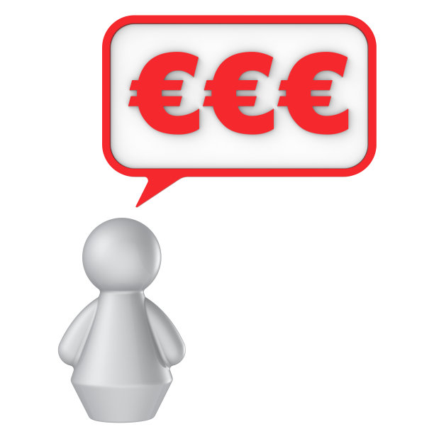 用语音泡泡抽象人物形象图片下载