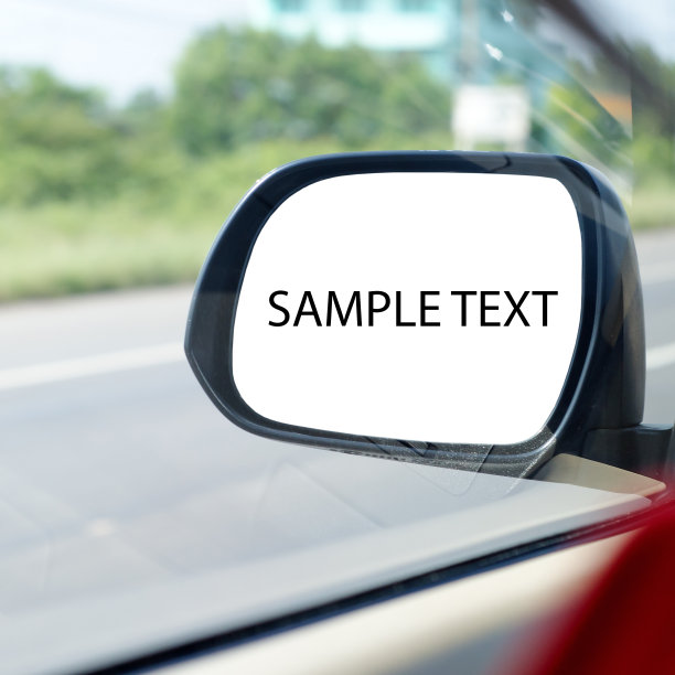 后视镜图片下载