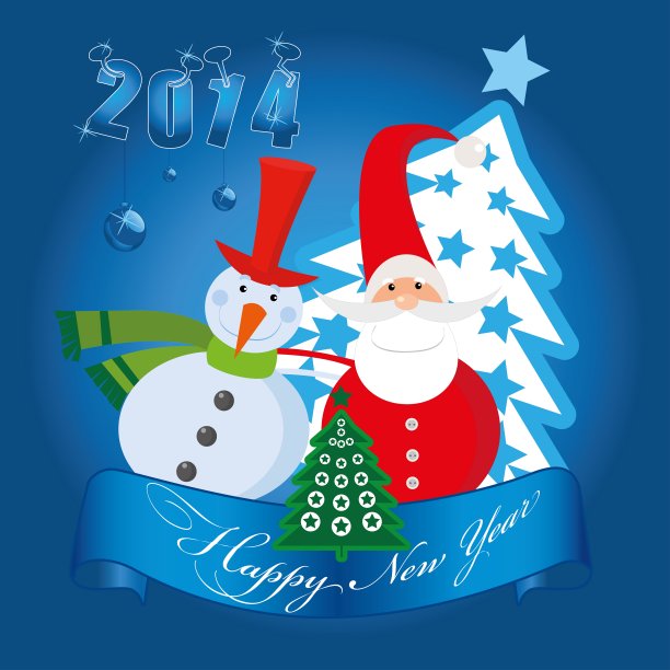 新年快乐图片下载