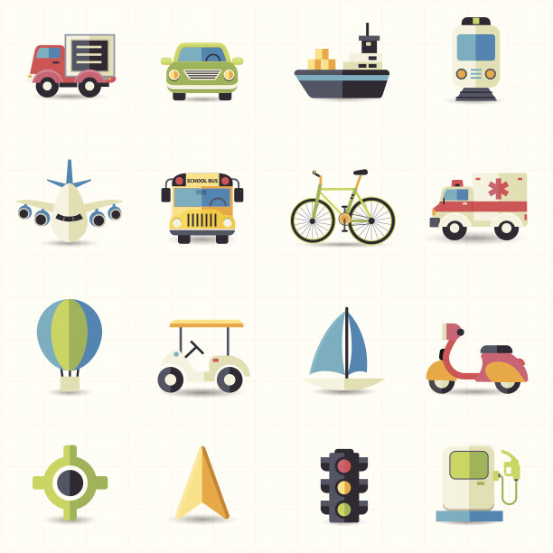 交通图标图片下载