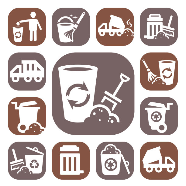 色垃圾图标图片下载