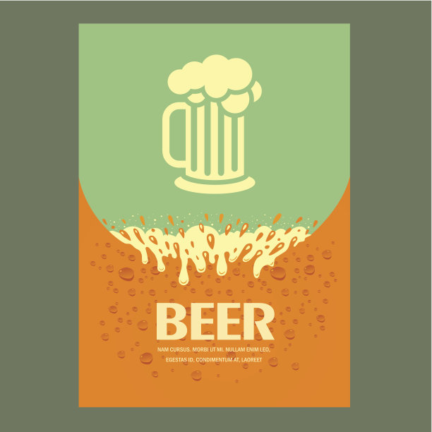 啤酒盖卡菜单喷溅图片下载