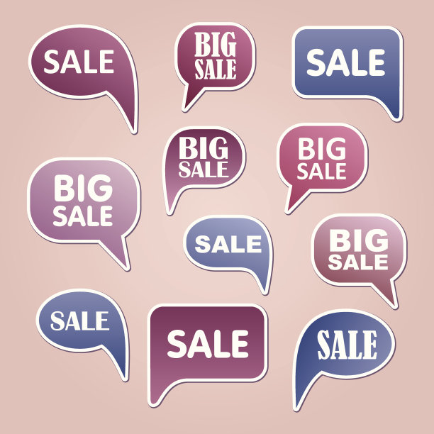 文本泡沫出售图片下载