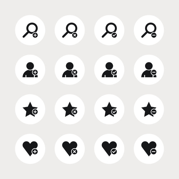 放大镜用户心星标志白色图标圆形按钮图片下载