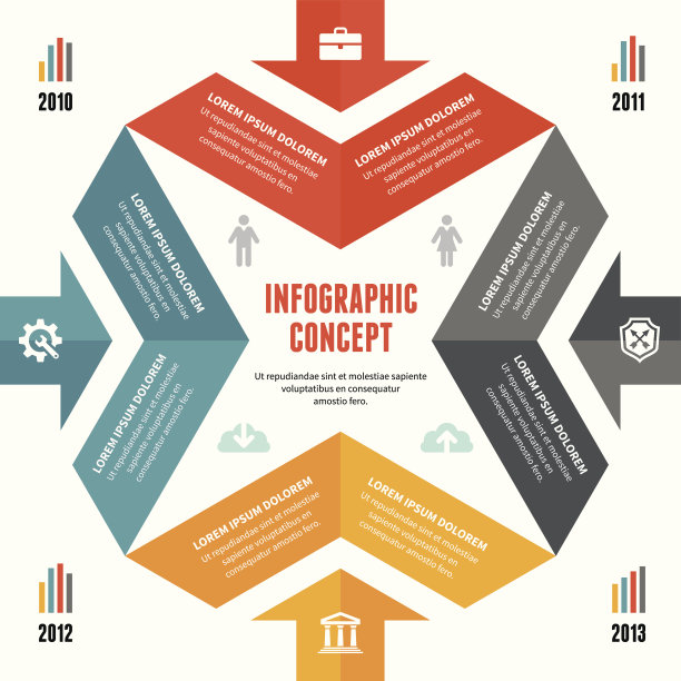 圆信息图概念-矢量方案与图标图片下载