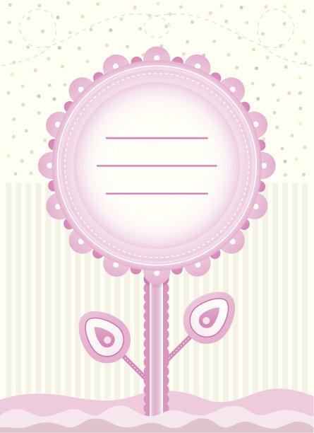 宝宝派对请帖图片下载