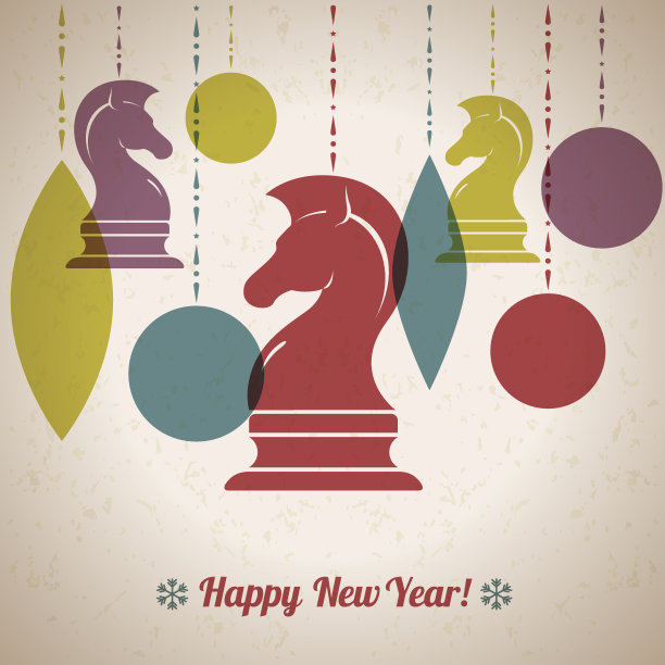 带有祝贺的复古圣诞球图片下载