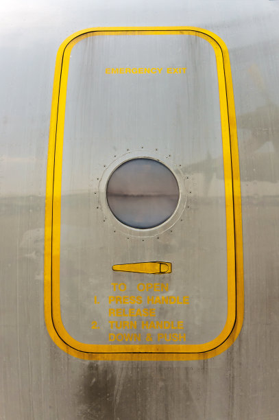 飞机紧急出口图片下载