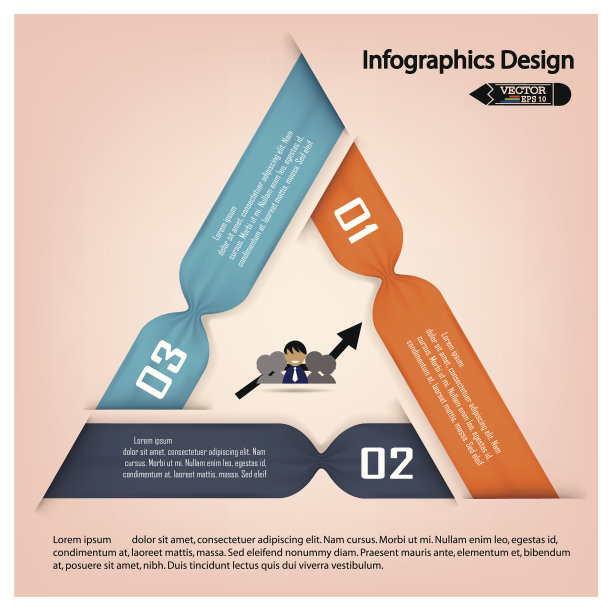 彩色的信息图形选项横幅。图片下载