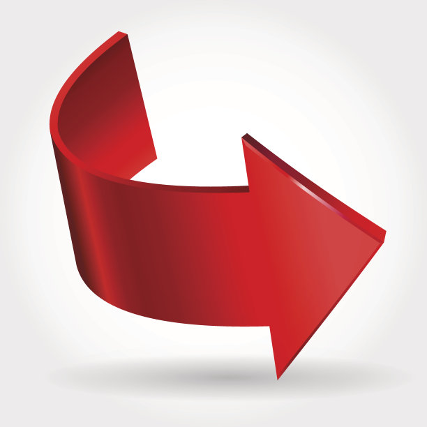 红色箭头图片下载