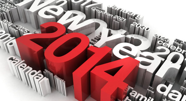 新2014年图片下载