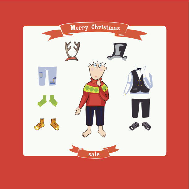 嫁给销售图片下载