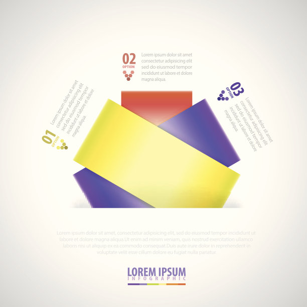 现代信息图片下载