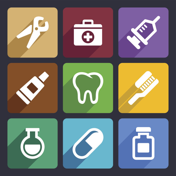 牙科扁平图标设置9图片下载