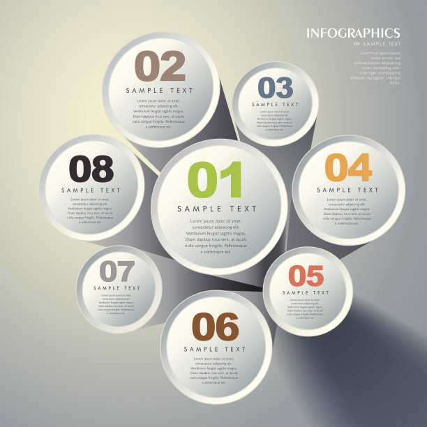 摘要三维圆柱体信息图图片下载