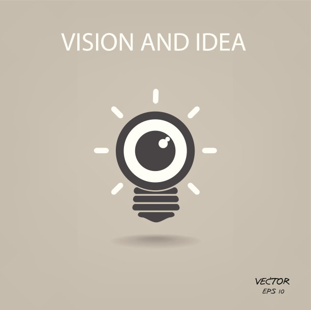 愿景和理念标志图片下载