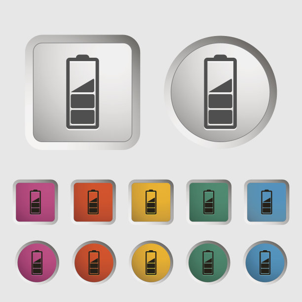 充电，单图标。图片下载