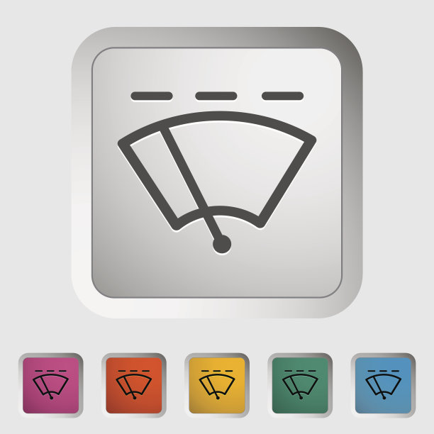 汽车刮水器图标。图片下载