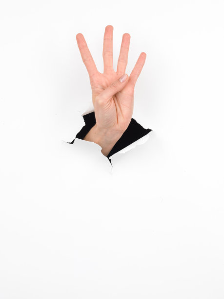 手数四手势，纸带孔图片下载