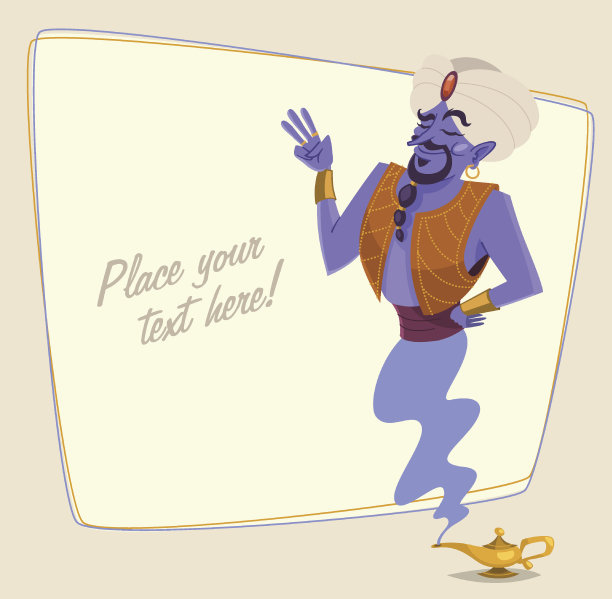 神灯精灵卡通形象图片下载