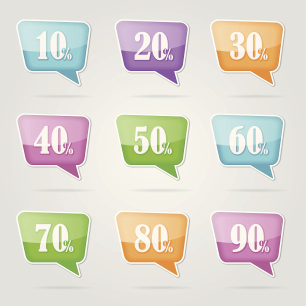 文本泡沫出售图片下载