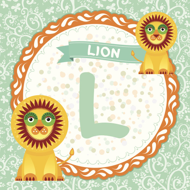 ABC动物L是狮子。儿童英语字母表。向量图片下载