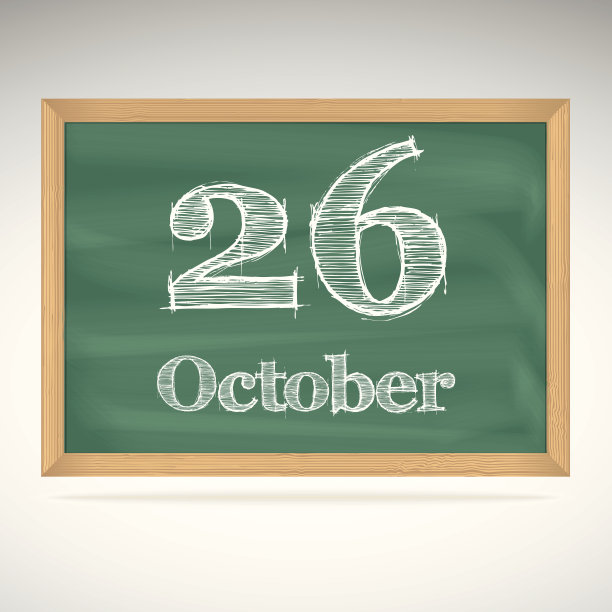 10月26日，在黑板上用粉笔题词图片下载