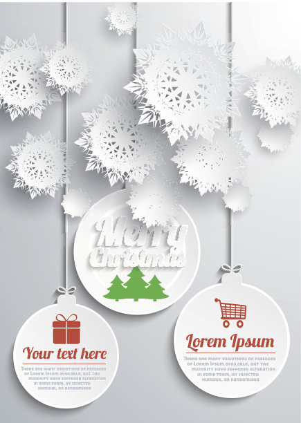 纸雪花图片下载