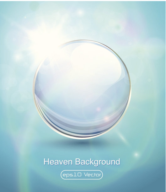 蓝,阳光明媚的背景图片下载