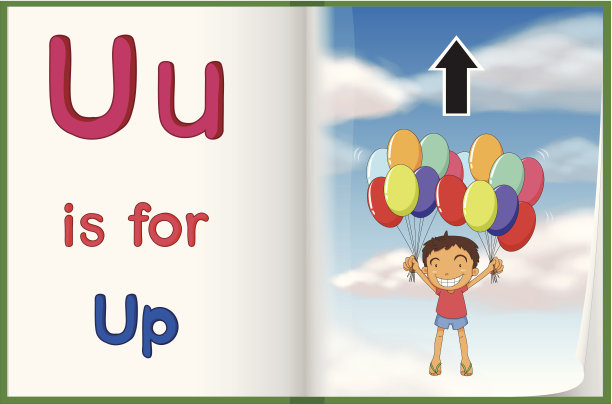 信工作表图片下载