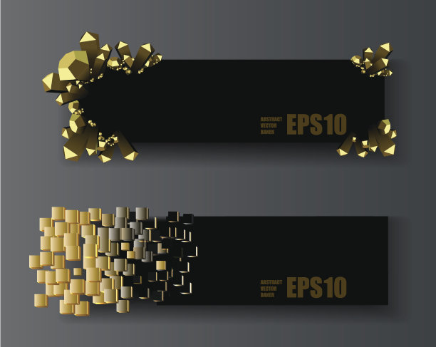 抽象的旗帜图片下载