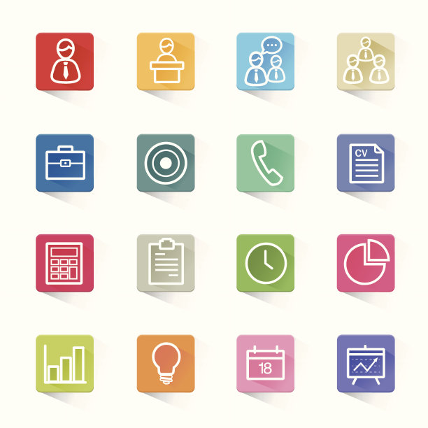 商业财务图标设置和白色背景图片下载