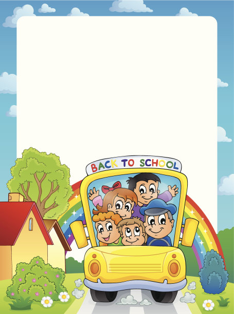 学校主题框架9图片下载