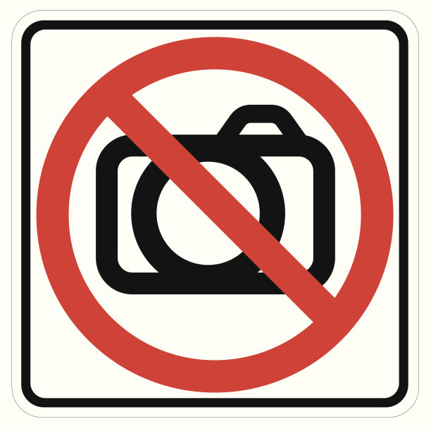 标志禁止摄影。图片下载